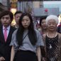 Photos: EXCLUSIVE: Say Hello to Awkwafina’s Parents in the Dramedy ‘The Farewell’