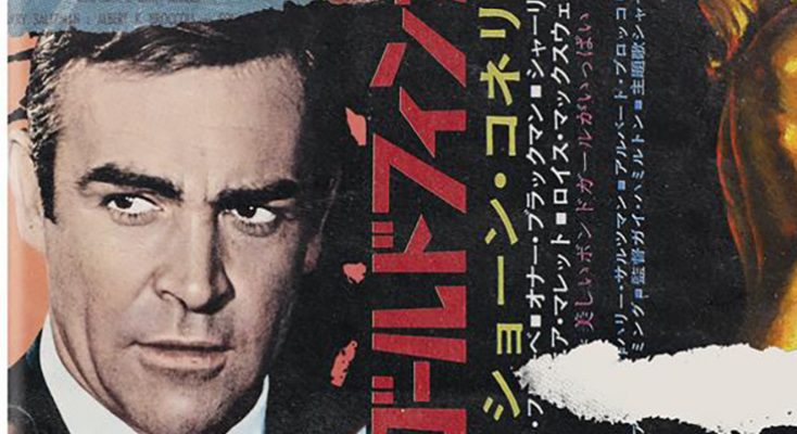 ‘The Sean Connery Collection’ Debuts on Home Entertainment