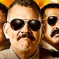 ‘Evil Dead Burn’ and ‘Super Troopers 3’ Debut on Home Entertainment