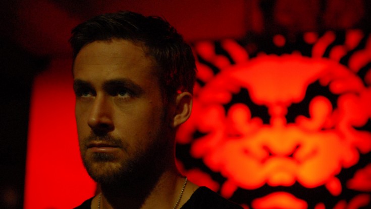 Ryan Gosling on Upcoming ‘Blade Runner’