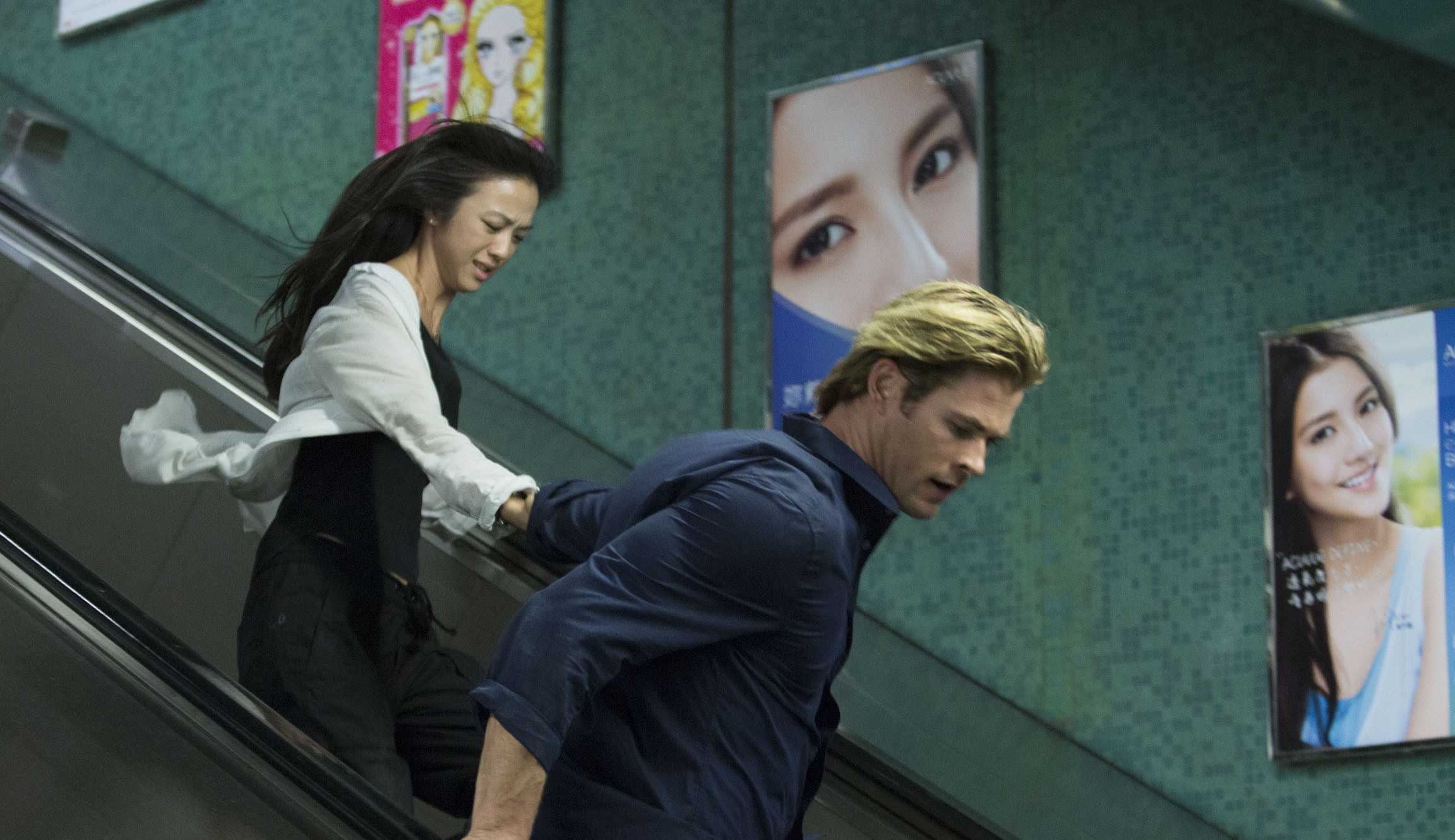 EXCLUSIVE: Tang Wei Tops Busy Year with 'Blackhat' - 3 Photos - Front ...