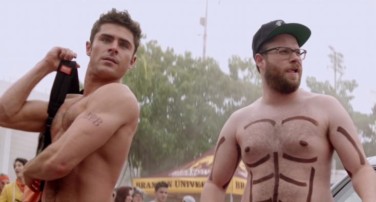 Photos: Seth Rogen in the House for ‘Neighbors 2’