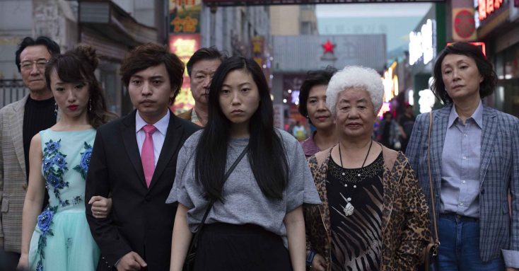 Photos: EXCLUSIVE: Say Hello to Awkwafina’s Parents in the Dramedy ‘The Farewell’