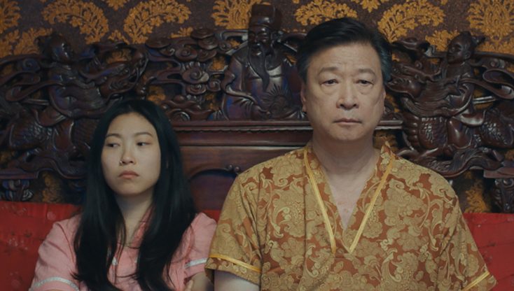 EXCLUSIVE: Say Hello to Awkwafina’s Parents in the Dramedy ‘The Farewell’