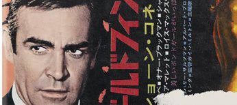 ‘The Sean Connery Collection’ Debuts on Home Entertainment